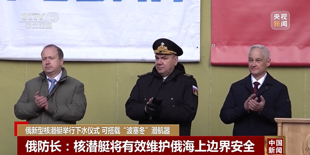 动作频频 俄罗斯释放明确信号? 动作频频 俄罗斯释放明确信号?