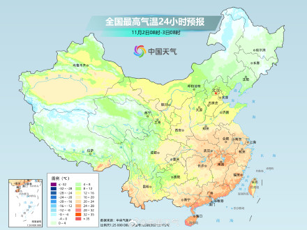 南方多地气温下滑体感湿凉 东北华北等地气温多起伏 南方多地气温下滑体感湿凉 东北华北等地气温多起伏