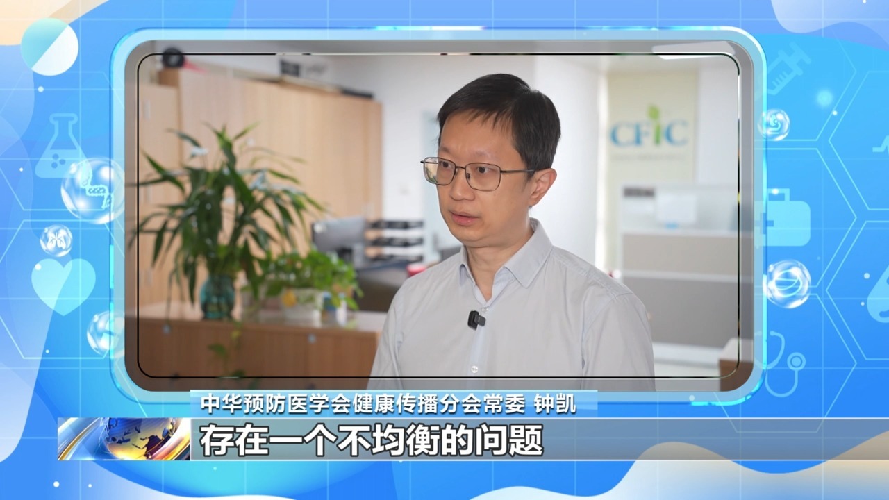 朝“问”健康丨什么是地中海饮食？怎样吃更合“中国胃”？一文了解