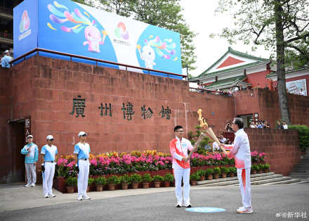 三地联动四城同传!全运会历史首次跨境火炬传递 三地联动四城同传!全运会历史首次跨境火炬传递