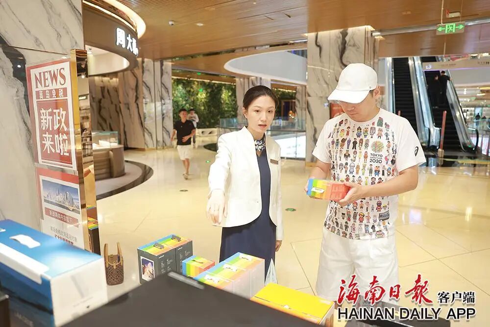 海南离岛免税新政实施首日体验如何？记者实地探访