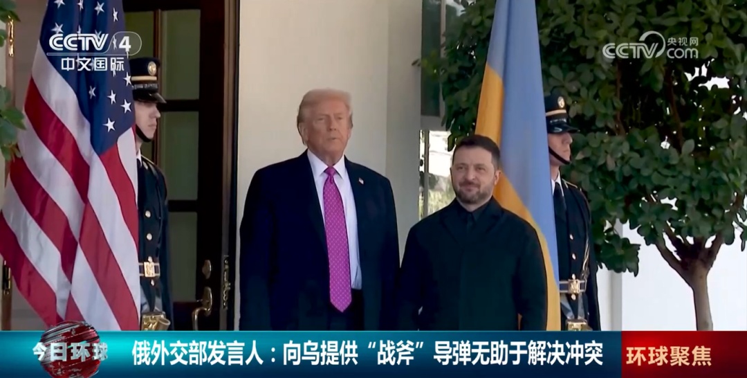 美国防部已开绿灯?俄罗斯回应 美国防部已开绿灯?俄罗斯回应