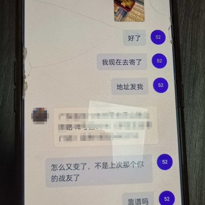 啥情况？民警竟被气到“报警”