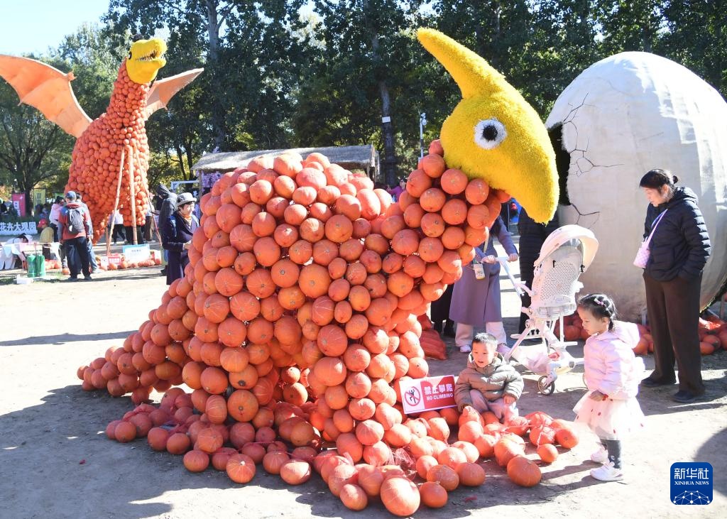 北京：秋日出游正当时