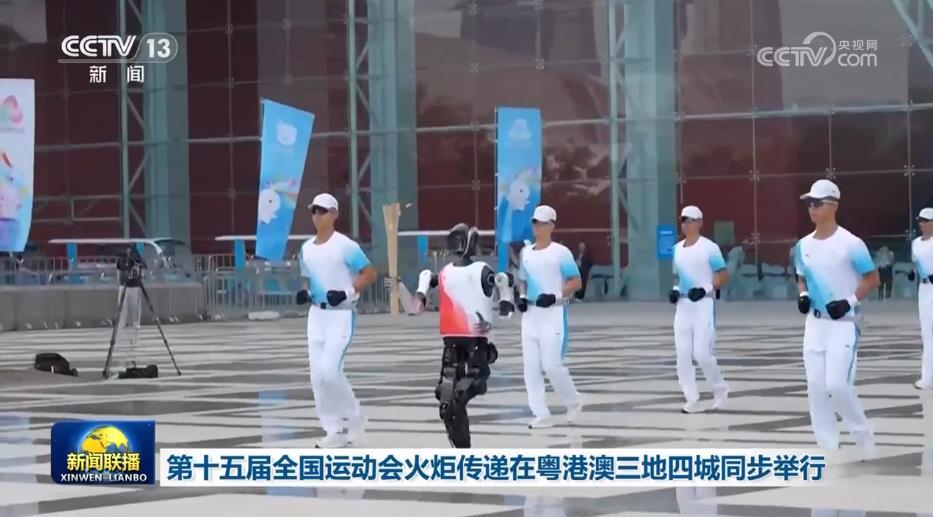 第十五届全国运动会火炬传递在粤港澳三地四城同步举行 第十五届全国运动会火炬传递在粤港澳三地四城同步举行