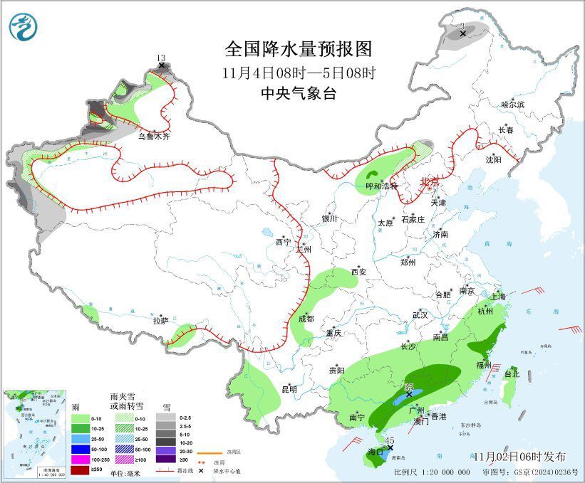 青藏高原东部黑龙江吉林有雨雪 云南贵州等地有较强降雨