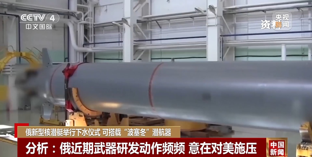 动作频频 俄罗斯释放明确信号? 动作频频 俄罗斯释放明确信号?