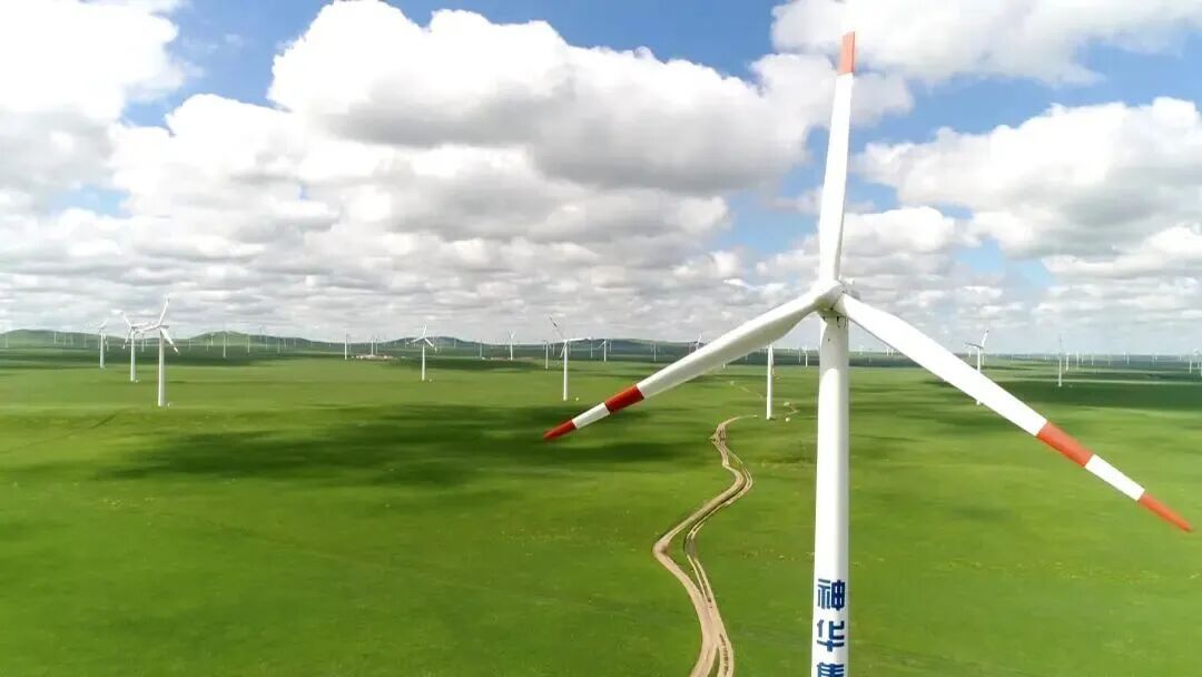 内蒙古很近 | 您手机充的电，可能是来自内蒙古的风！