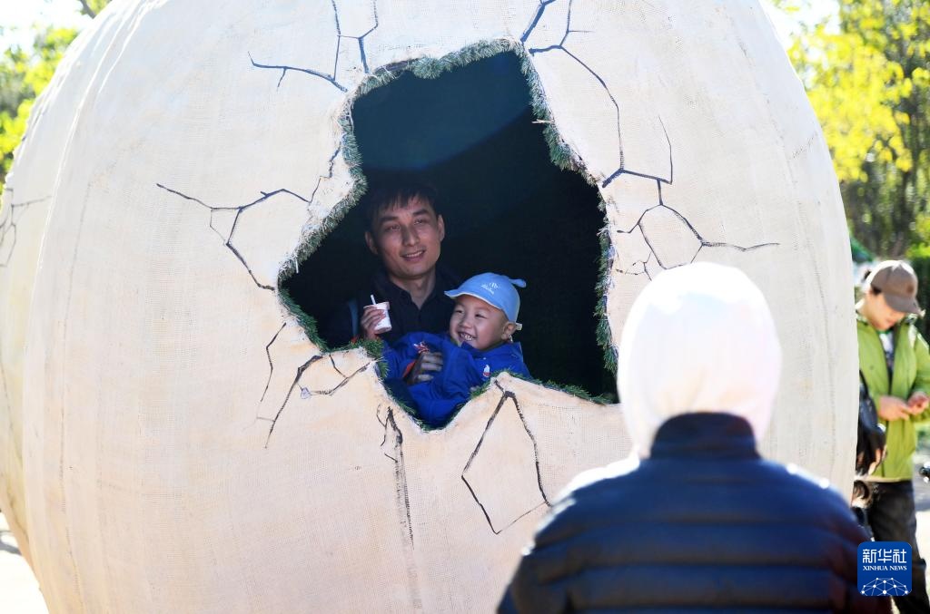 北京：秋日出游正当时