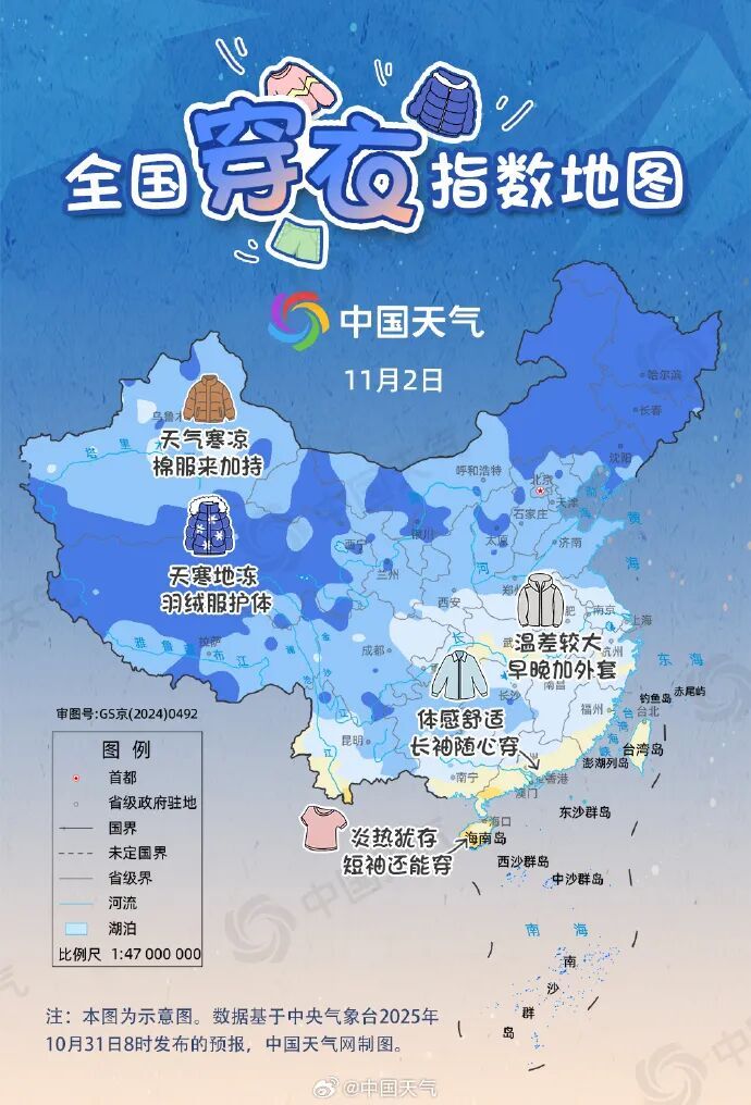 反转!安徽雨雨雨可能要来了 反转!安徽雨雨雨可能要来了