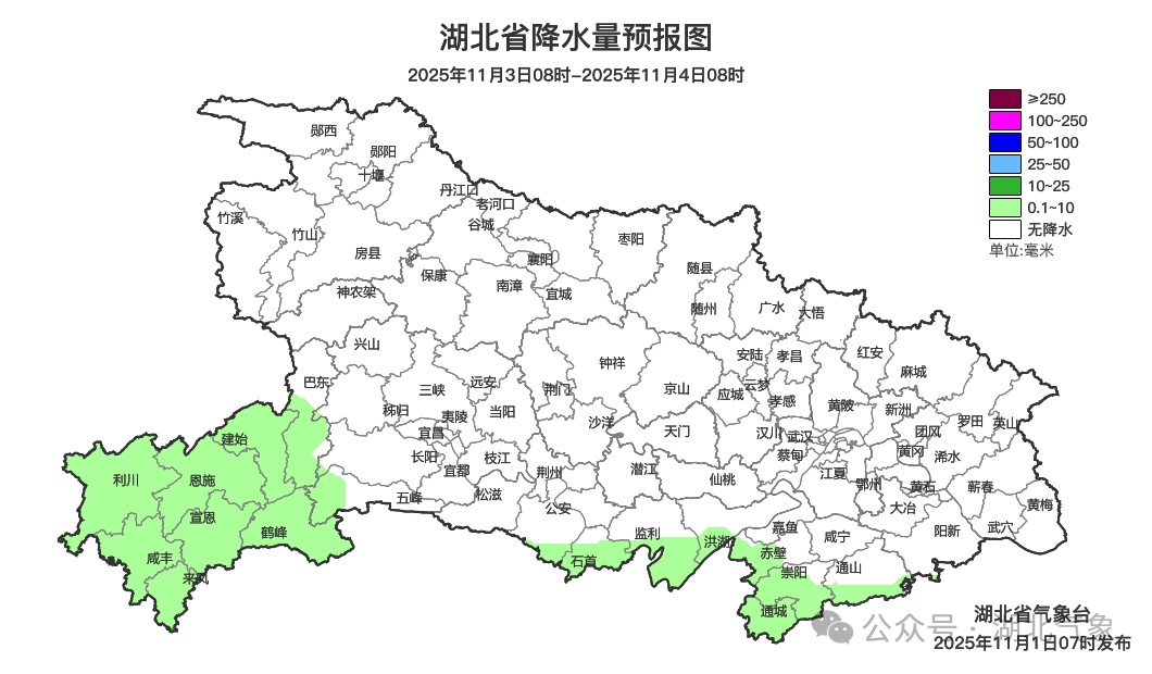 强浓雾！湖北连发31条预警