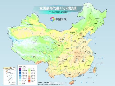 南方多地气温下滑体感湿凉 东北华北等地气温多起伏 南方多地气温下滑体感湿凉 东北华北等地气温多起伏