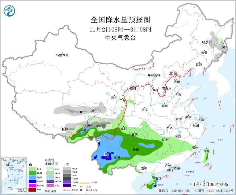 青藏高原东部黑龙江吉林有雨雪 云南贵州等地有较强降雨
