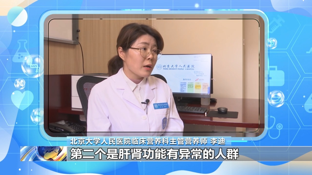 朝“问”健康丨什么是地中海饮食？怎样吃更合“中国胃”？一文了解