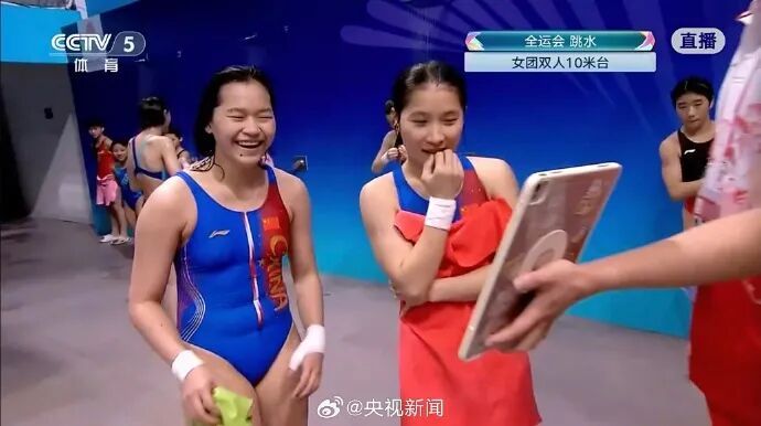 全红婵伤愈后首秀夺冠