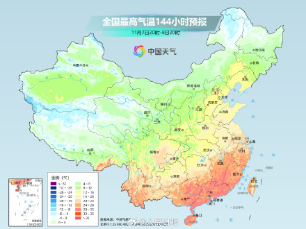 注意防范！下周雨雨雪雪冷冷