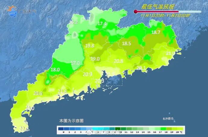 冷空气已“发货”！即将抵达广东！佛山将迎降雨降温......