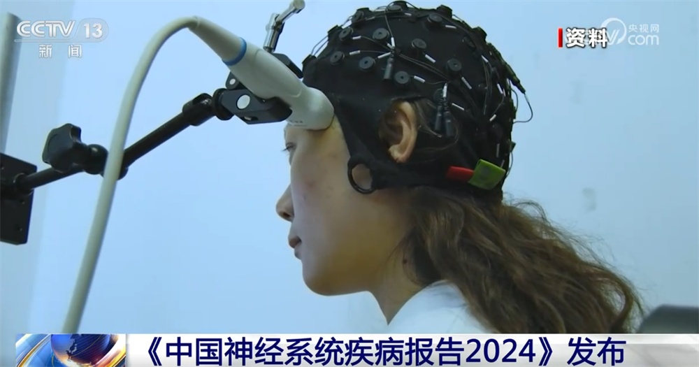 神经系统疾病患者迎来“曙光” 我国脑机接口研究取得突破性进展
