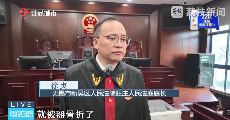 掰手腕时不慎骨折,起诉同学要求赔偿!法院判了! 掰手腕时不慎骨折,起诉同学要求赔偿!法院判了!