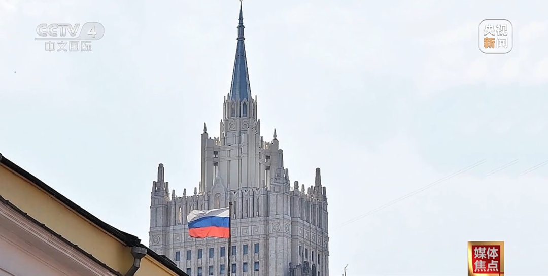 动作频频 俄罗斯释放明确信号? 动作频频 俄罗斯释放明确信号?