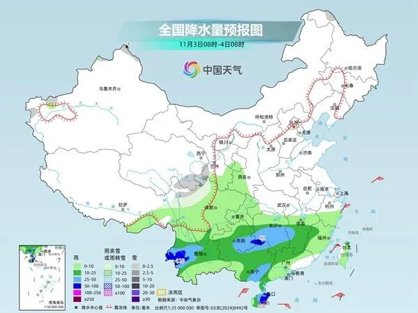 大雨大暴雨,要来了! 大雨大暴雨,要来了!