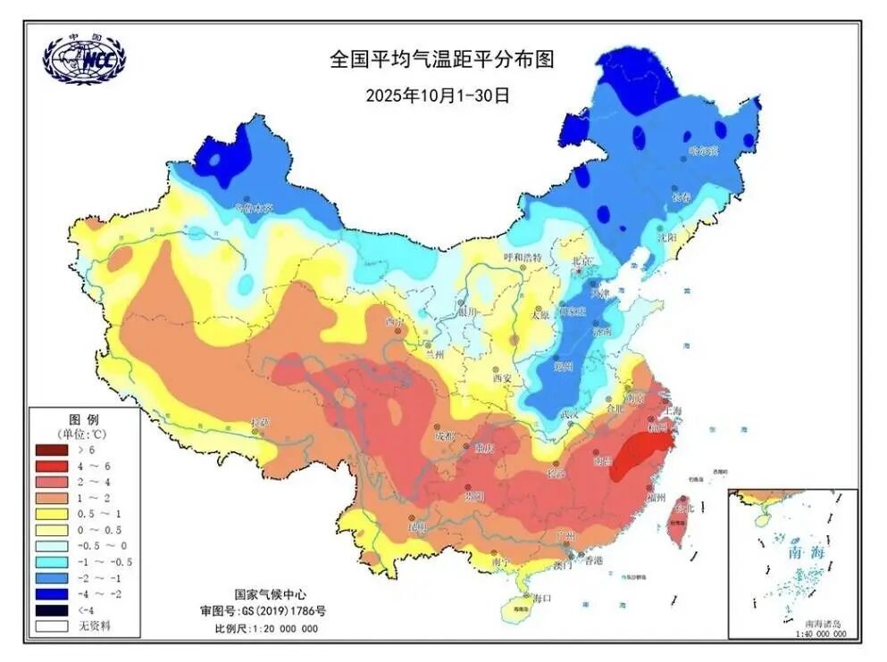 “一夜入冬”是错觉？四川10月平均气温创新高，11月会有4次降水袭击