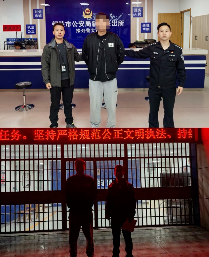 安徽“铜陵发生杀人事件”？当地警方：程某某（男，32岁）发表不实言论，被行拘