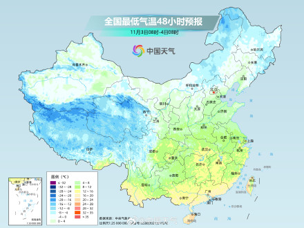 南方多地气温下滑体感湿凉 东北华北等地气温多起伏 南方多地气温下滑体感湿凉 东北华北等地气温多起伏