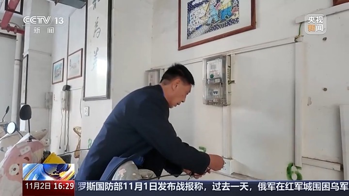 按民用电价免收服务费 各地上新电动自行车科学收费模式 按民用电价免收服务费 各地上新电动自行车科学收费模式