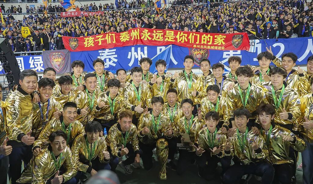 明年的苏超,还能继续火下去吗 明年的苏超,还能继续火下去吗