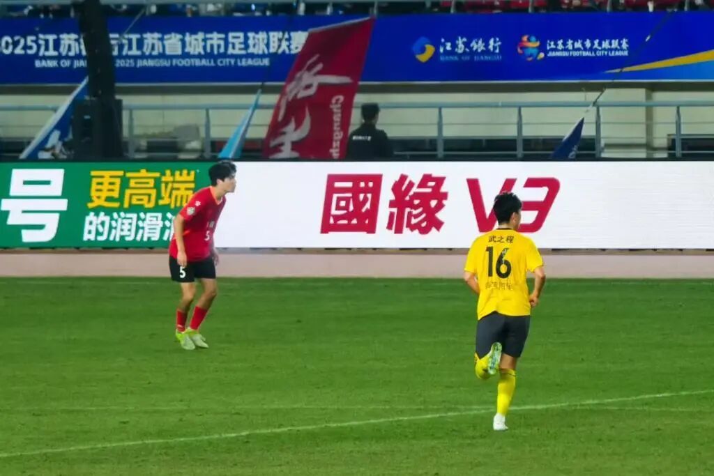 明年的苏超,还能继续火下去吗 明年的苏超,还能继续火下去吗