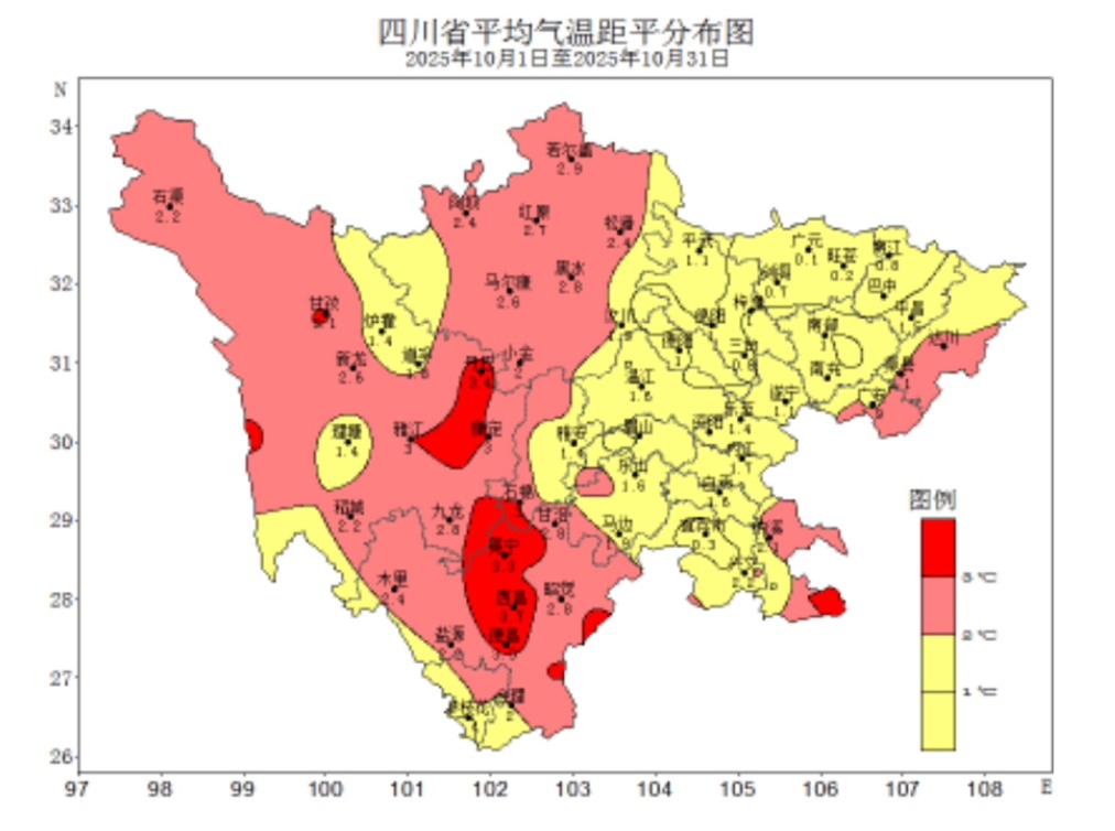“一夜入冬”是错觉？四川10月平均气温创新高，11月会有4次降水袭击