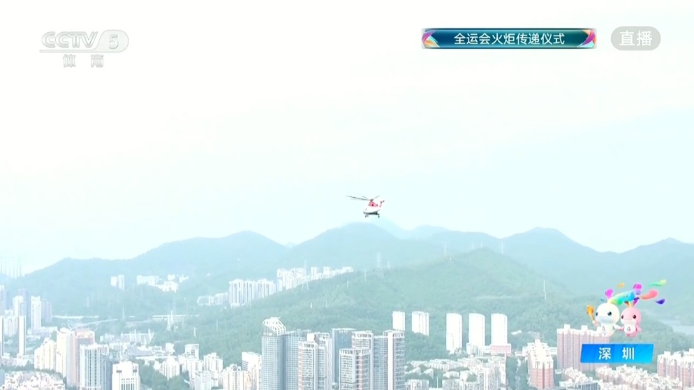 在深圳，机器人当上火炬手了！