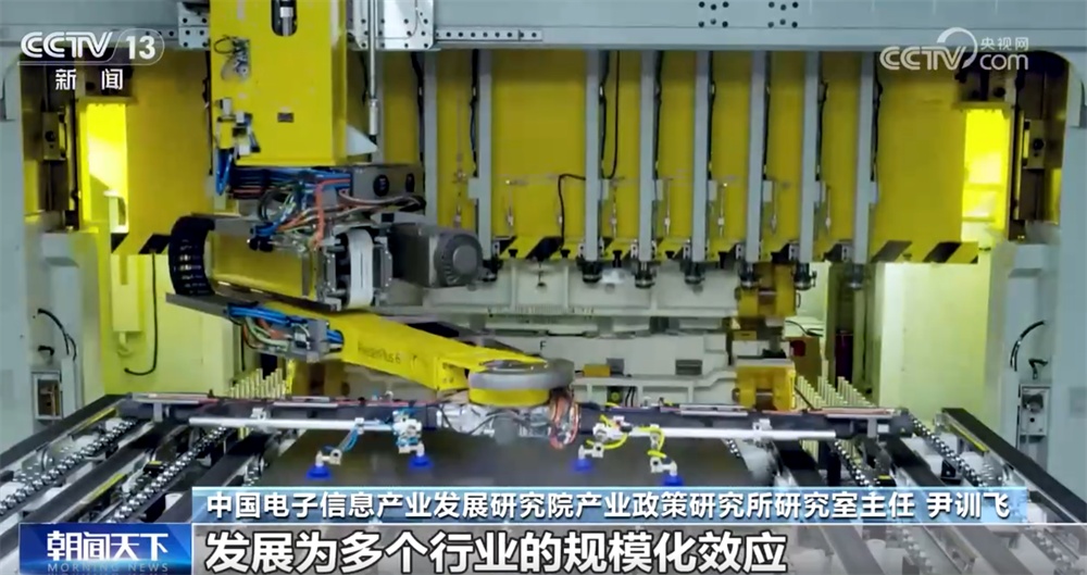 从硬核数据透视三季度工业经济“压舱石”作用凸显 机器人制造“表现”抢眼 从硬核数据透视三季度工业经济“压舱石”作用凸显 机器人制造“表现”抢眼