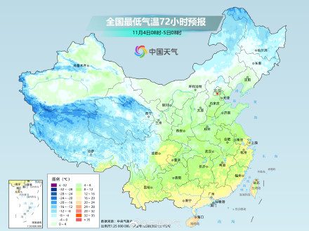 南方多地气温下滑体感湿凉 东北华北等地气温多起伏 南方多地气温下滑体感湿凉 东北华北等地气温多起伏