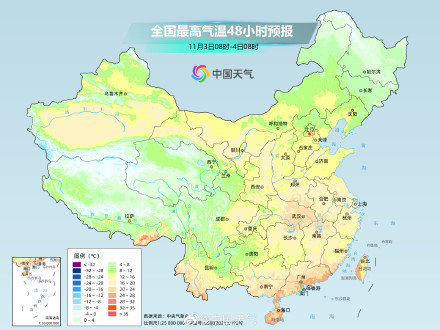 南方多地气温下滑体感湿凉 东北华北等地气温多起伏 南方多地气温下滑体感湿凉 东北华北等地气温多起伏