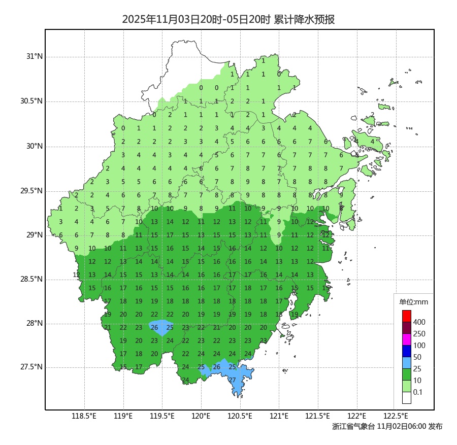 乱套了!大雨+大暴雨+降温!杭州人做好准备:马上突袭!这波冲击30℃ 乱套了!大雨+大暴雨+降温!杭州人做好准备:马上突袭!这波冲击30℃