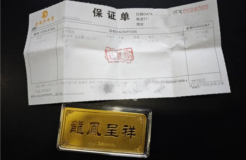 啥情况？民警竟被气到“报警”