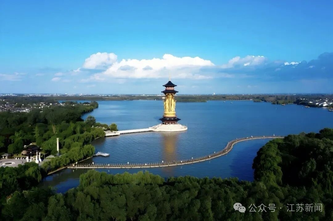 “苏超”夺冠后,泰州官宣:这些景区,免费! “苏超”夺冠后,泰州官宣:这些景区,免费!