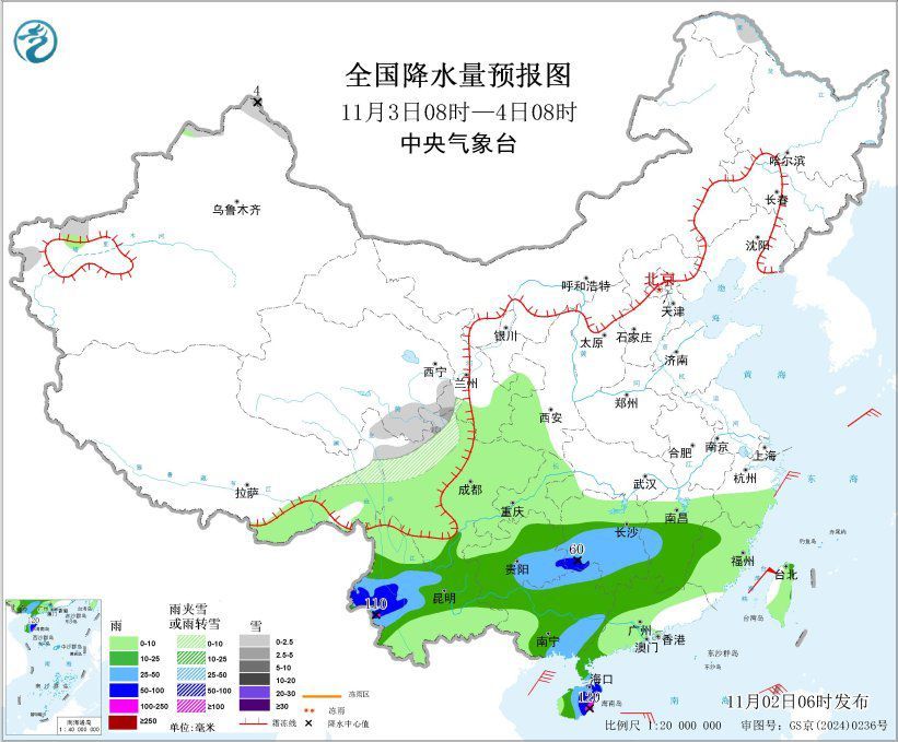 青藏高原东部黑龙江吉林有雨雪 云南贵州等地有较强降雨