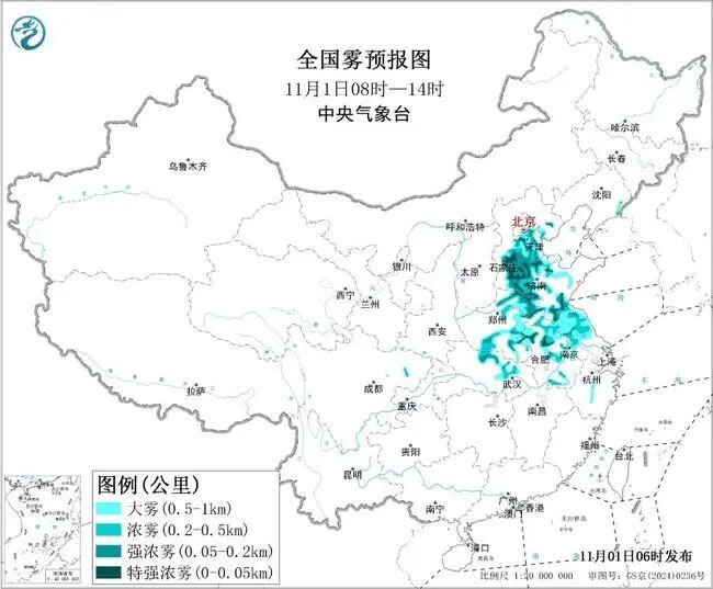 强浓雾！湖北连发31条预警