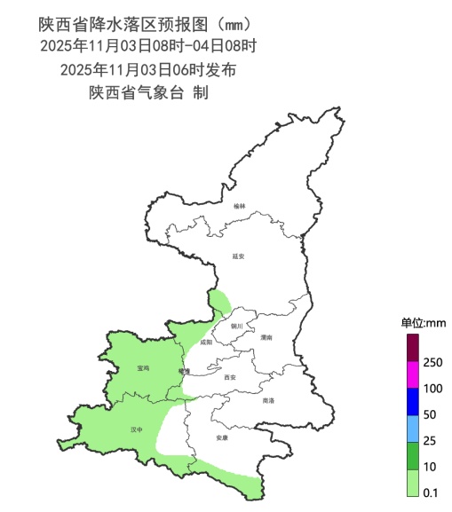 西安降温时间确定！降雨来袭，局地有雪，陕西发布天气预报→