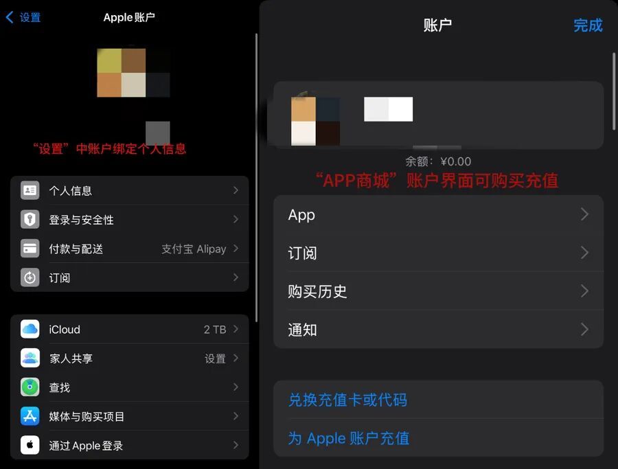 上海已有人中招!购山姆体验卡却被盗刷五千多?警方紧急提醒 上海已有人中招!购山姆体验卡却被盗刷五千多?警方紧急提醒