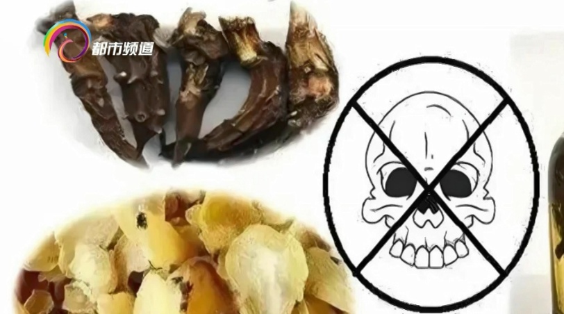 3毫克可致命!“土黄天”进补需注意,这些东西不要吃…… 3毫克可致命!“土黄天”进补需注意,这些东西不要吃……