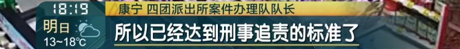 胆肥!男子半个月竟干了数十次,警方:抓 胆肥!男子半个月竟干了数十次,警方:抓