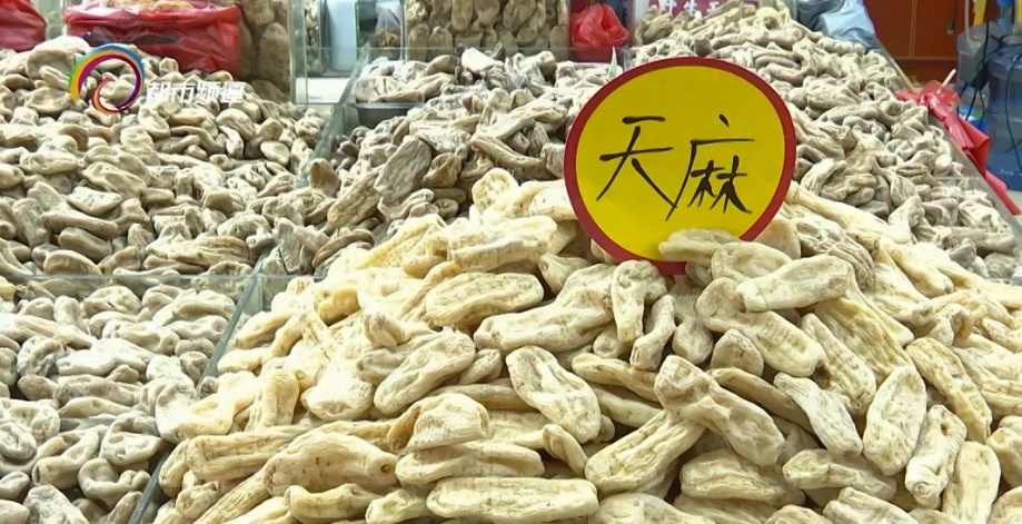 3毫克可致命!“土黄天”进补需注意,这些东西不要吃…… 3毫克可致命!“土黄天”进补需注意,这些东西不要吃……