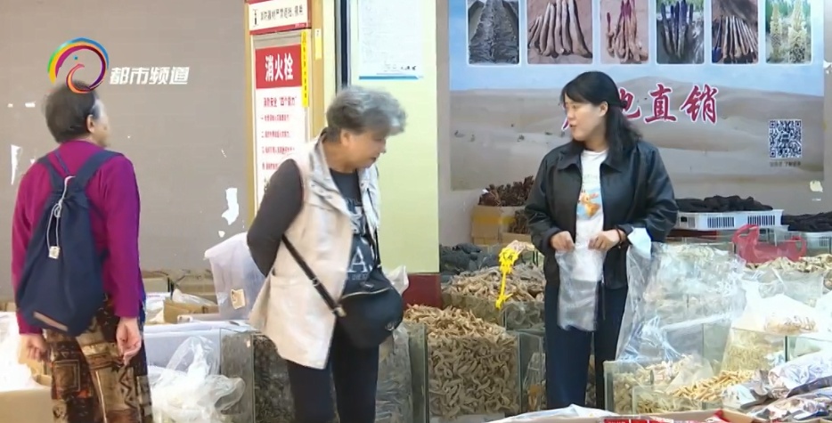 3毫克可致命!“土黄天”进补需注意,这些东西不要吃…… 3毫克可致命!“土黄天”进补需注意,这些东西不要吃……