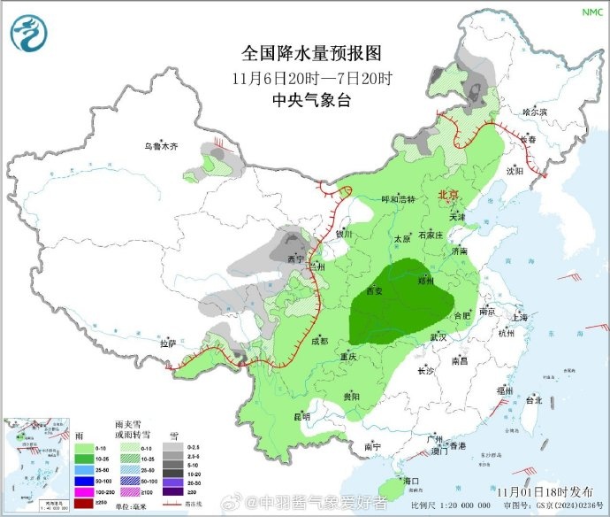 最后两天!河南晴暖天气进入倒计时,今日局地有霾,周三夜间起降雨降温 最后两天!河南晴暖天气进入倒计时,今日局地有霾,周三夜间起降雨降温