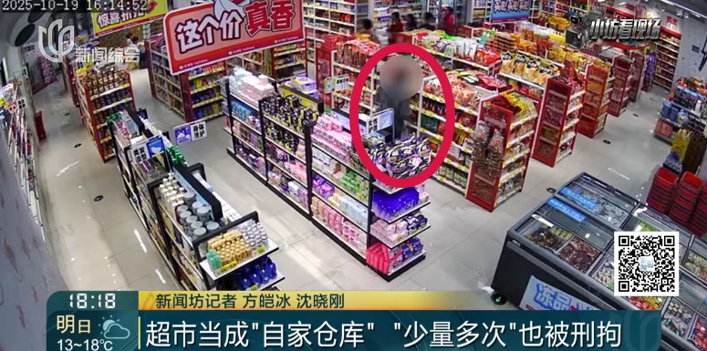 胆肥!男子半个月竟干了数十次,警方:抓 胆肥!男子半个月竟干了数十次,警方:抓