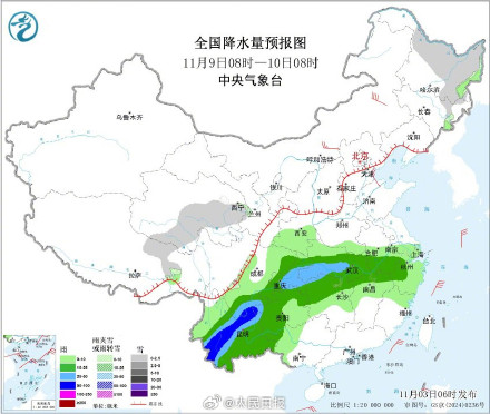 转给关心的TA!晒衣服晒被子的要抓紧了 转给关心的TA!晒衣服晒被子的要抓紧了